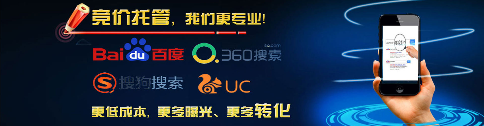 龙南信息流怎么做
